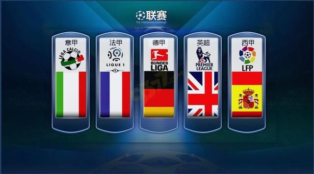 长远蓝图