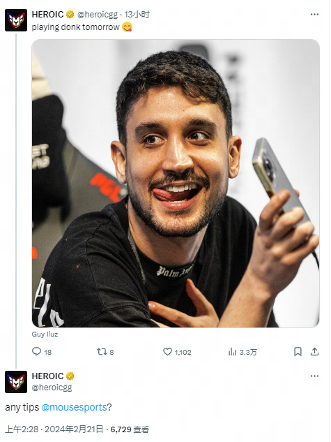 让他们在赛 让他们在赛