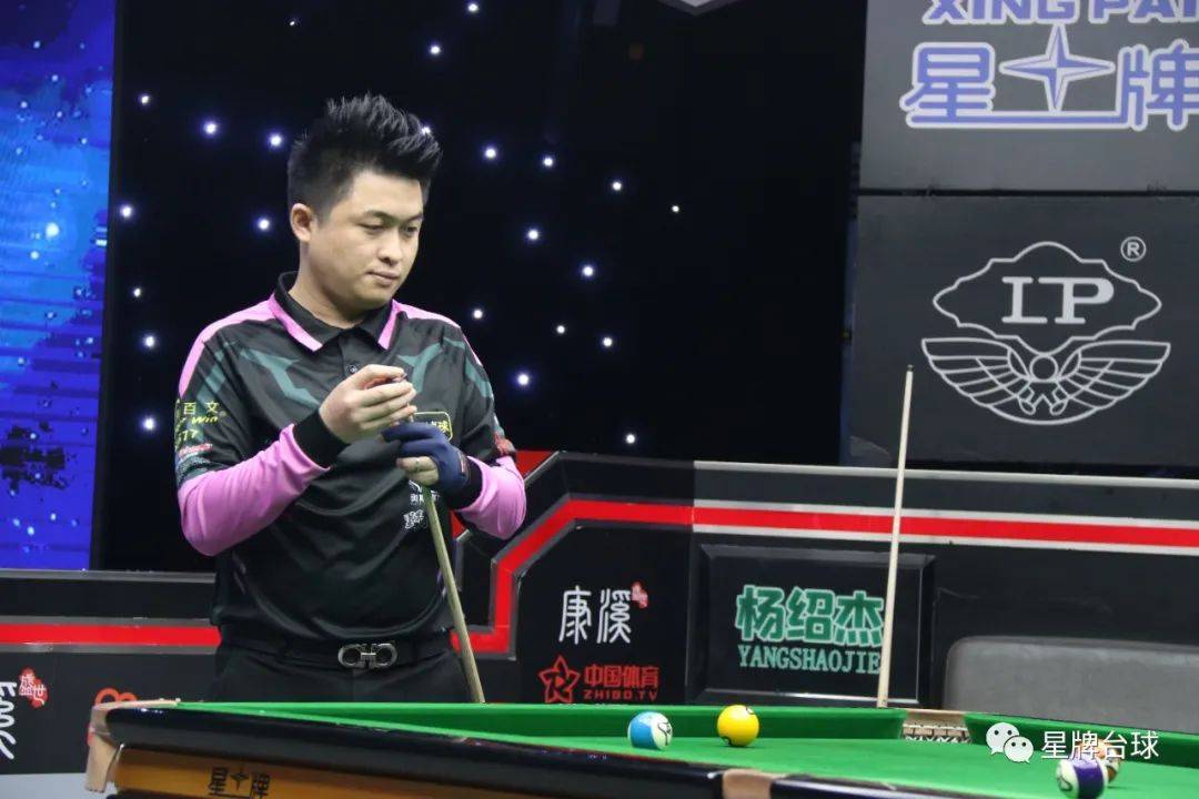 一种挑战 一种挑战