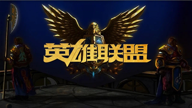 球队在前场 球队在前场