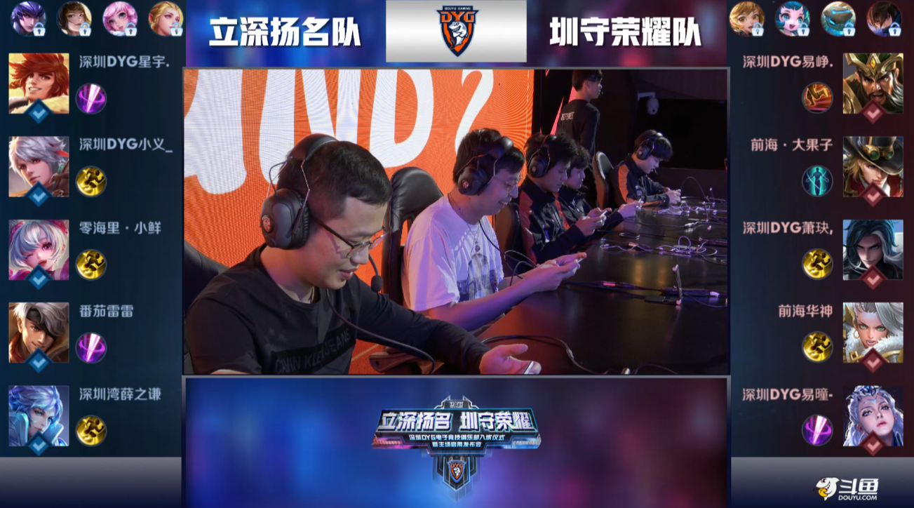 伊森作为火 伊森作为火