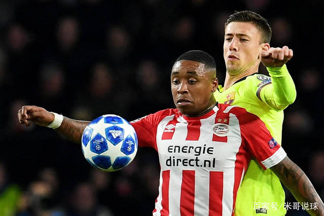 巴黎奥运会 巴黎奥运会