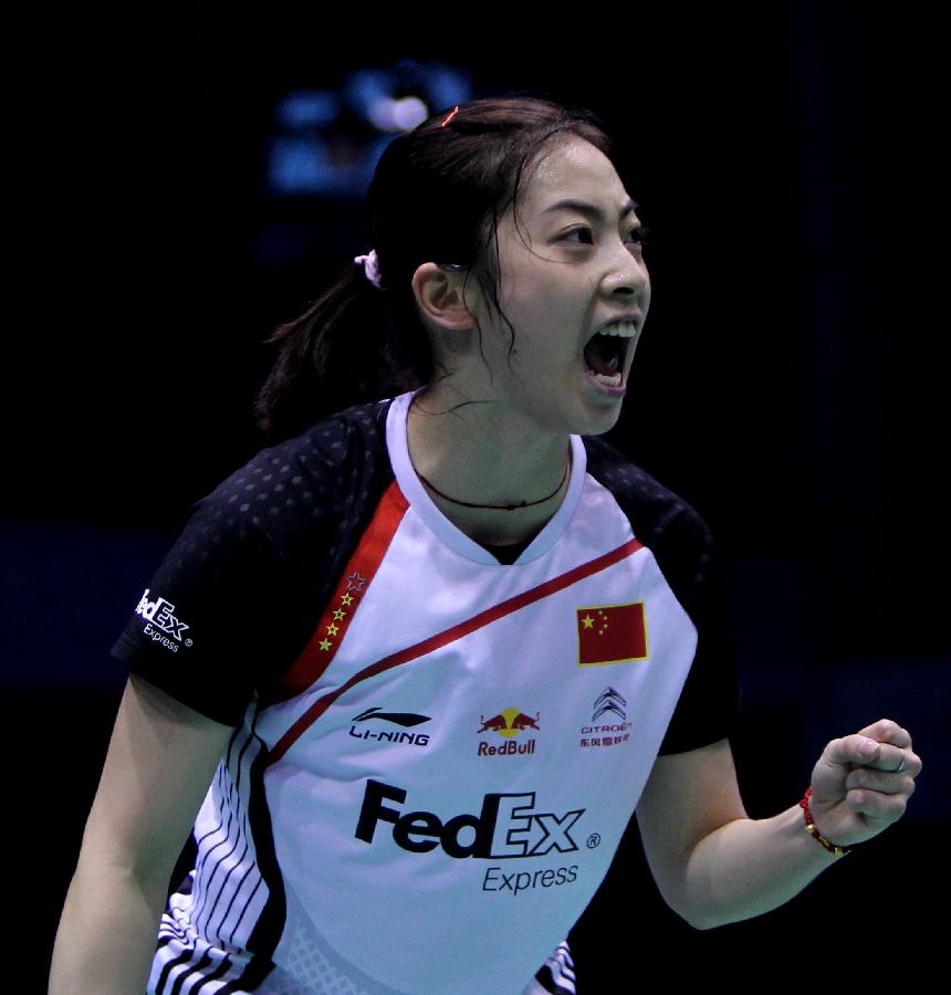 也让其它球 也让其它球