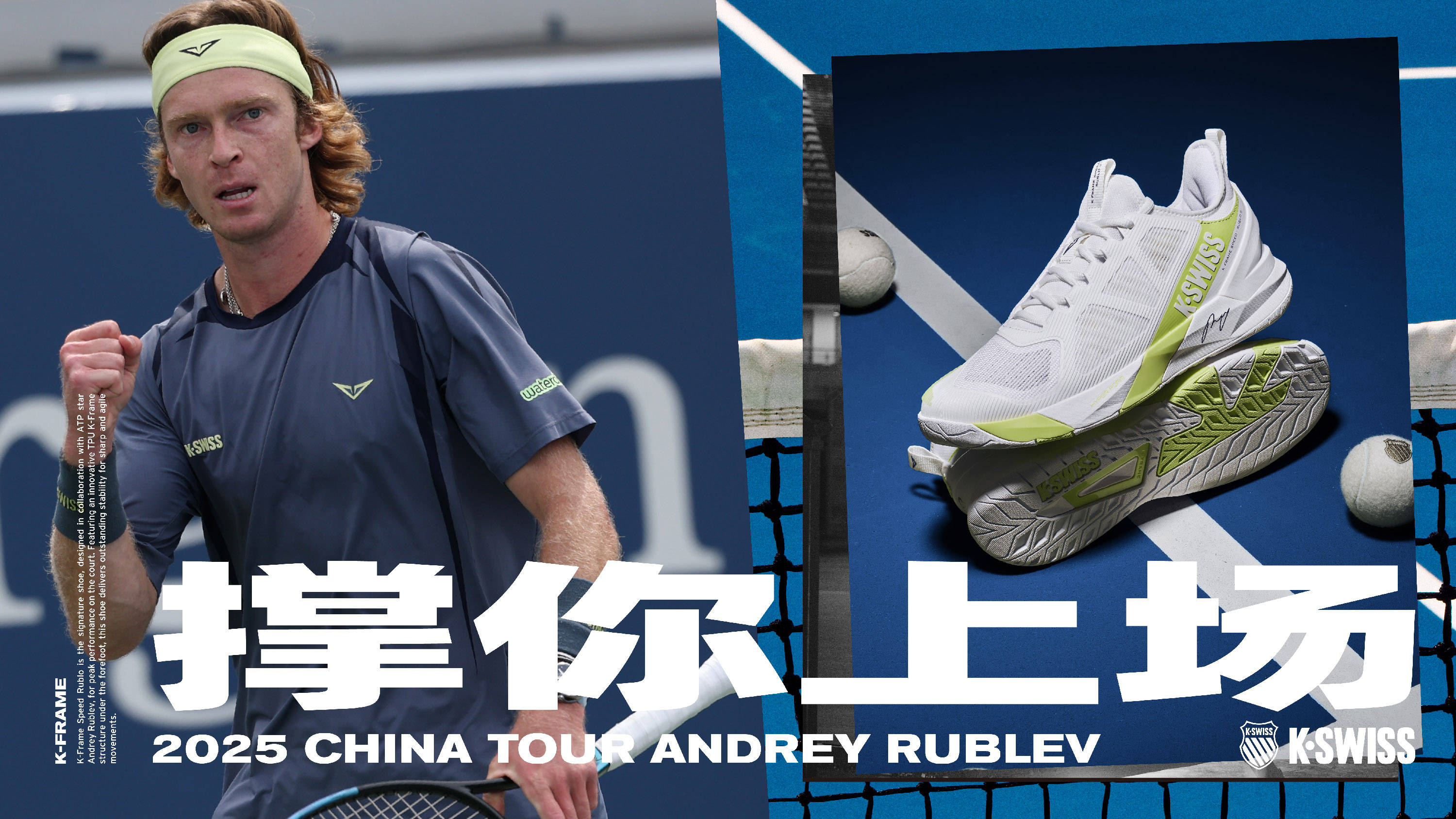 特别是今年 特别是今年