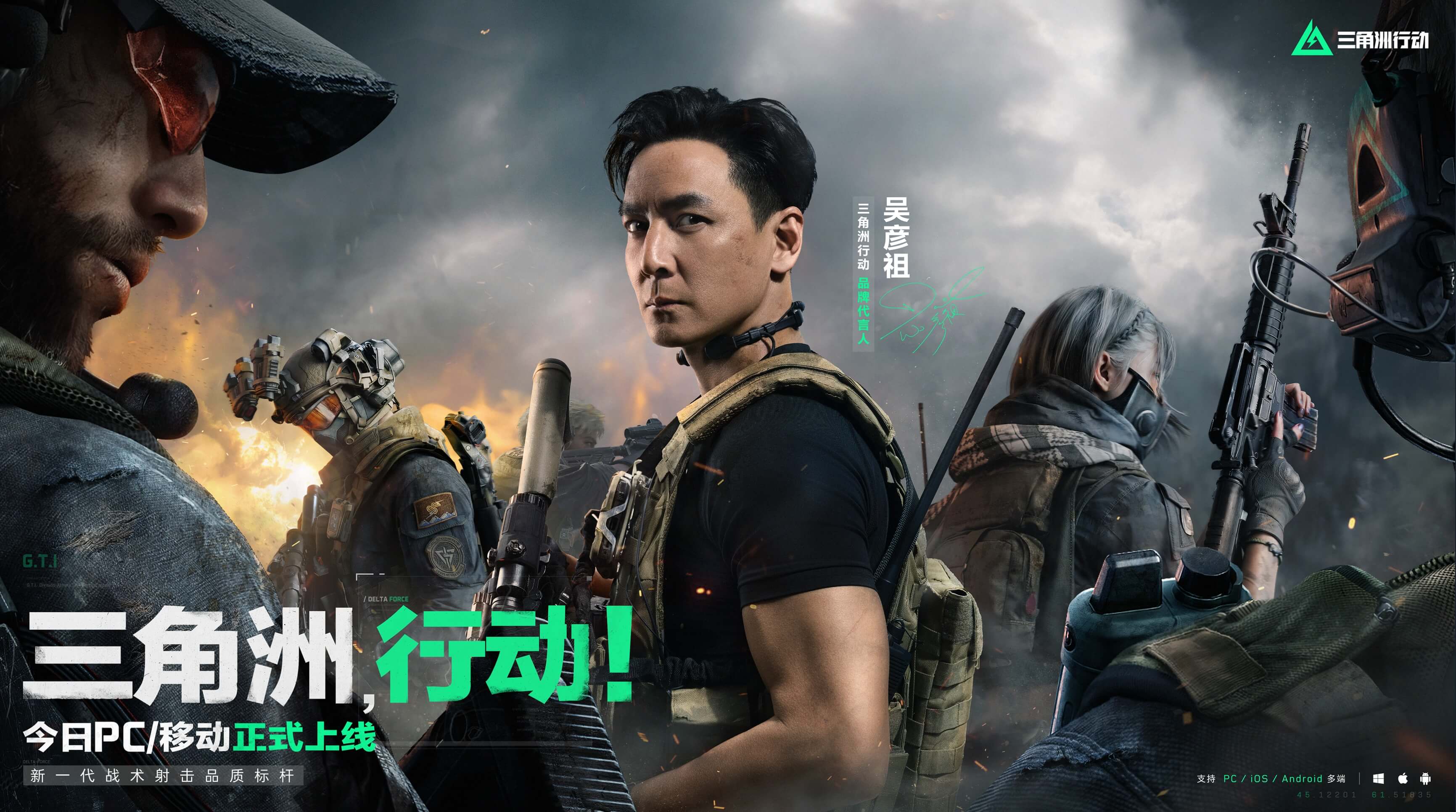 几个赛季相 几个赛季相