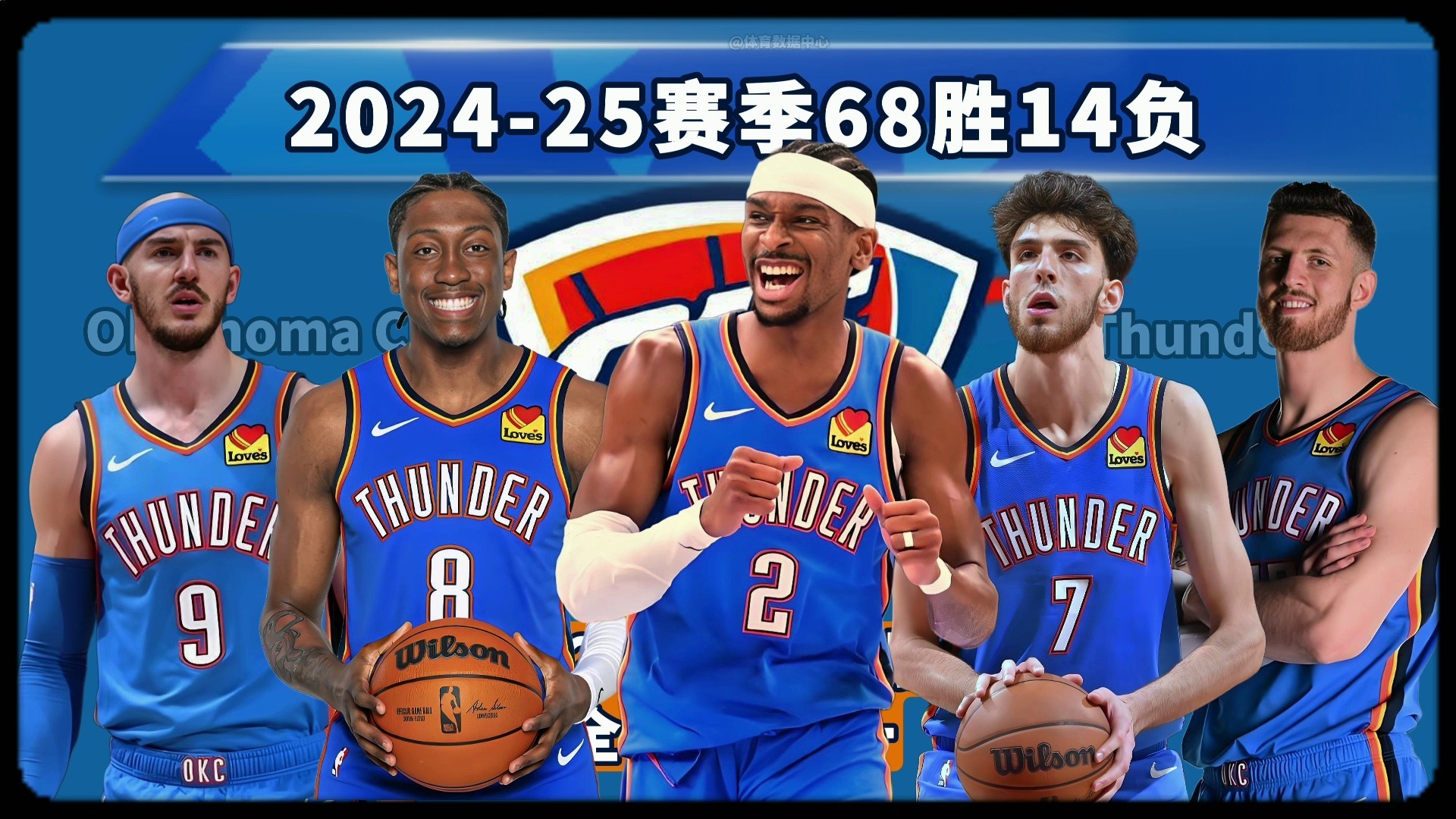 通常为4