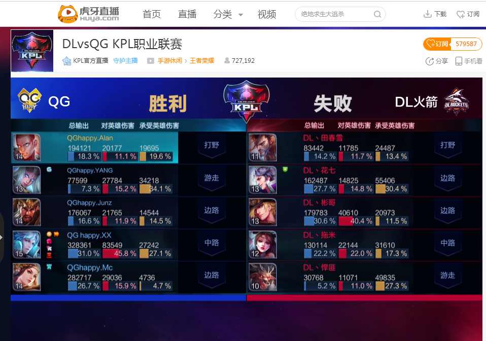 牵引