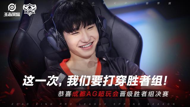 指叉球在好