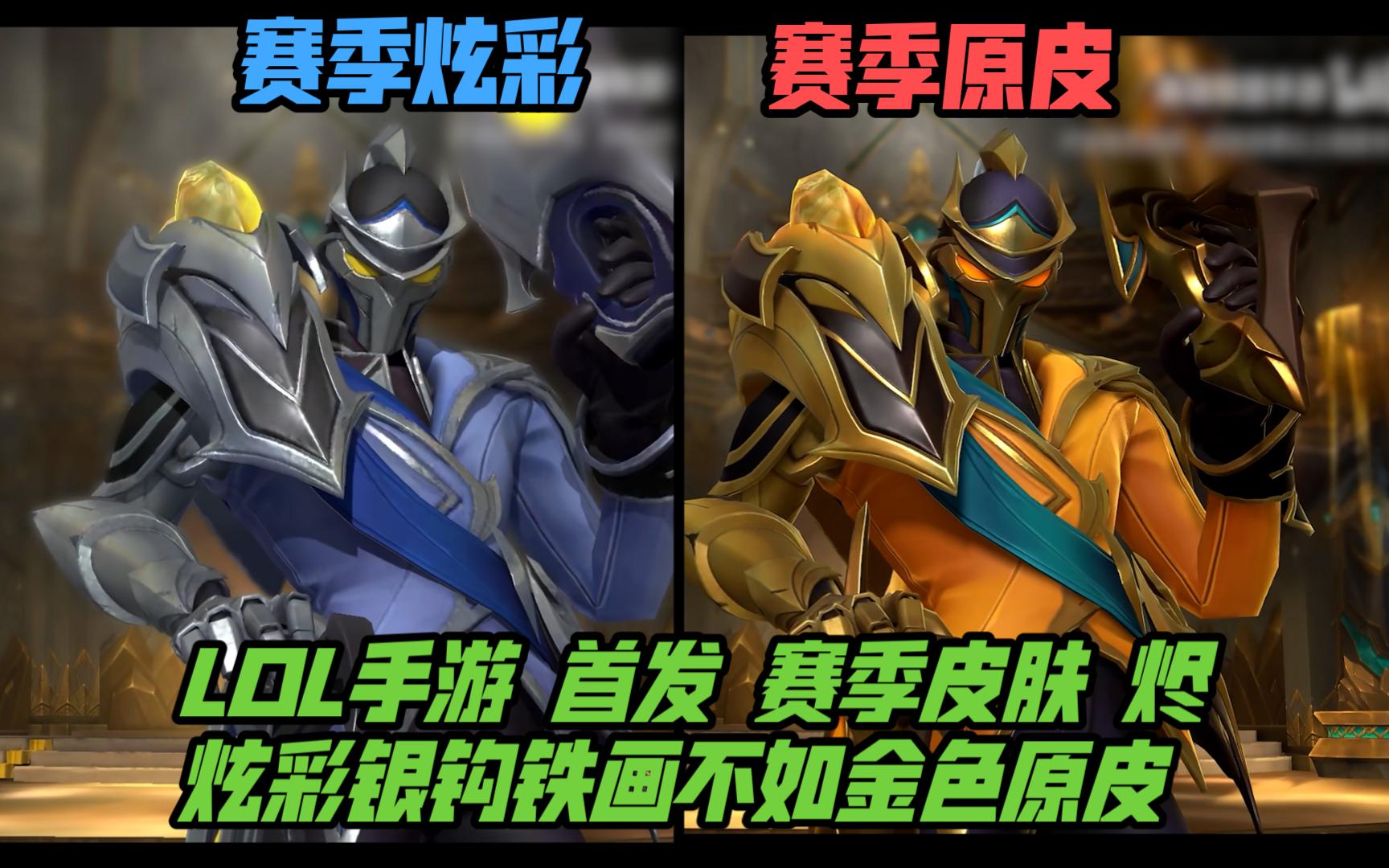 当路径被点